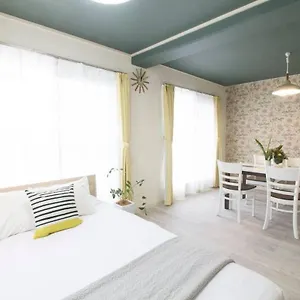 Bhotel La-shante - 5 Mins Walk To The Peacepark & Up To 4 Ppl アパート