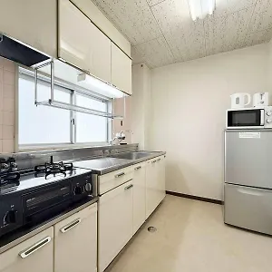 Ishiki - Location 2 Min Hiroshimjr Station, Up To 10 Ppl アパート
